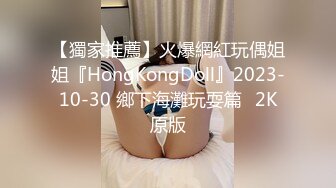 你浅浅的微笑就像乌梅子酱！【呜崽酱】19岁学妹在酒店~小妹妹这么瘦，胸却是又大又圆又挺 (2)