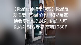 纹身美女上位呻吟