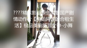 ❤️究极反差母狗震撼泄密！推特高颜极品身材治愈系女神【甜甜圈】电报群最新福利，旅游边玩边肏享受性福生活