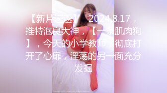 RAS0351 皇家华人 街头搭讪SEX 挑战痴女口爆驯服 施子涵 VIP0600