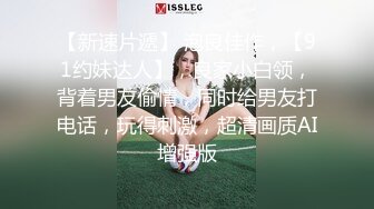 00后KTV包房群P