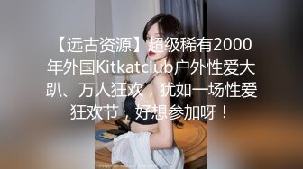 PMTC-040 林沁儿 同城约啪竟玩到梦中情人 女神下凡变成女淫娃 蜜桃影像传媒