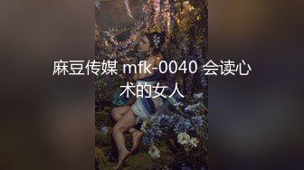 【新片速遞】 ██ 绝版360 ██ 绝版私享台12.19最新 ❤ 蕾丝女孩忘情呻吟，有学生情侣用同样的姿势连干两次，不厌其烦[3.9G/MP4]