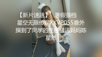 【新速片遞】   ⭐⭐⭐极品韩国女团小姐姐【TAERI】最新喷血骚气诱惑写真 户外露出2[1.96/MP4/30:3]