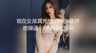 后入再战广州翘臀小女友