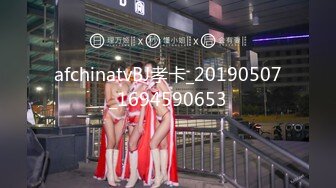 【最强❤️绿妻大神】Lucky✿ 万狼期待天府绿帽大神 深圳朋友未知是我妻子下集2 狗链调教性爱 爆肏女神呻吟都让你飙精