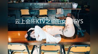 魅惑小魔女 淫乳女神〖下面有根棒棒糖〗骚货女友穿黑丝勾引骑射 你以为的女神背地里其实是个任人羞辱的小贱货