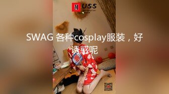 潮噴女王雅馨 兩部打包 誠信一對一傻逼滾 對話真實 有驗 (2)