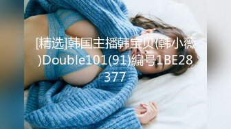 4-19_缘来缘去真实约啪良家少妇，喝酒微醺亲吻来感觉无套干炮