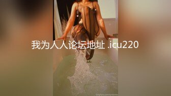 STP24478 【超美颜值美艳女神】最新极品网红美少女【小余】剧情新作-为了吸粉出卖肉体的洛丽塔 COS啪啪深喉