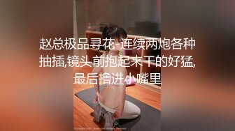 极品美乳人妻『kyara_sss』 奶子又大胸型又好看，还特么巨骚，被操的时候喜欢说淫语，巨顶！美乳丰臀超反差7 (2)