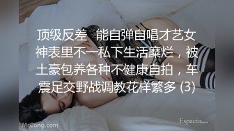  漂亮黑丝美女 骚逼痒了 自摸不过瘾 求鸡吧插入 无毛鲍鱼水多还挺紧