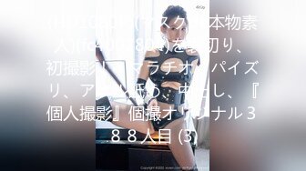 【新片速遞】医院女厕偷拍 B毛浓郁的风骚少妇