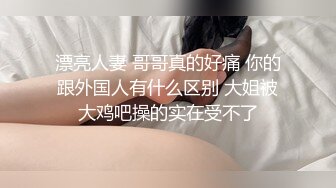 愛豆傳媒 IDG5528 雅娜 約炮漂亮相親對像無套內射淫水直流