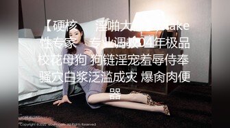 [真实记录]少妇接客：我发现你好厉害，我都冒汗了，干得我好痛呀，我没碰到过这样的