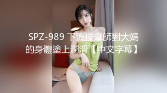 狗头萝莉，COSPLAY界的反差婊，大尺度不雅视频流出