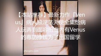 【角色扮演】玛丽·波皮恩斯 (Mary Popiense) 在她性感的兔女郎角色扮演中给了一个性感的