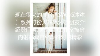 清纯邻家白虎小妹妹 超粉嫩无毛美穴 双洞轮番插  高潮尿尿