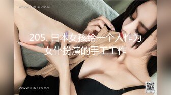 【新片速遞】  KTV女厕全景偷拍俩闺蜜轮流来尿尿❤️黑衣妹给闺蜜说“遇到个变态吧菊花给干翻了”