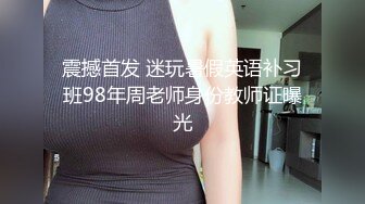 极品新人女神【新郁郁的兔兔】知性妩媚结合，小骚货的眼神谁能扛得住，身姿曼妙