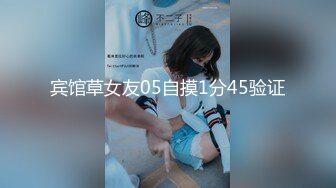 最新10月付费福利，推特极品绿帽，性瘾情侣【91A-sce与小条】长视频⑧，圈养高质量萝莉小母狗，尽情玩弄1