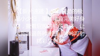 【二次元❤️萝莉】M-N 初摄Cos性爱系列新人 挑逗玩弄肉棒硬邦邦 鲜嫩白虎穴无比紧致 旋吸龟头滚烫榨汁