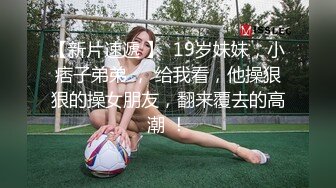 紫玉葡萄 李芯儿