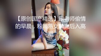  高端泄密流出 长得有点像景甜的惠州美女王欣彤和富二代男友日常性爱自拍被颜射一脸精液