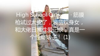 无套干操蜜桃臀小学弟 在学校真没看出他这么骚～