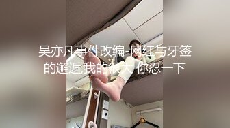 《居家摄像头破解》小伙让老婆换上黑丝各种姿势啪啪