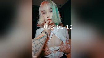 ★☆全网推荐☆★2023精选RKQ系列 商超户外偷拍各路性感美女裙底风光推购物车美女漏出半个逼