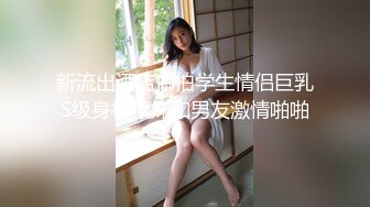 短发可爱00後软妹被社会纹身小混混糟蹋了,娇小身材,超嫩身体,可惜