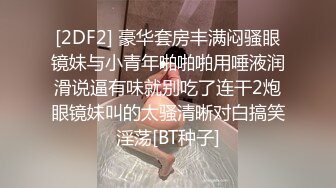 云上会所酒吧正面拍摄系列 2