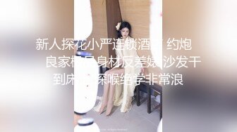 ★☆【快手】126W粉丝大主播【夙愿】388元礼物私拍，一起来看鱼，刷了一个飞机 火箭。就为了看看她的鱼，小鱼吃毛毛 (2)