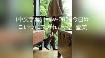 【新速片遞】  纯欲白丝少女〖小满〗❤️JK制服私拍，白白嫩嫩的曼妙稚嫩酮体，粉嫩白虎美穴淫靡色诱，萌萌的外表反差感超强