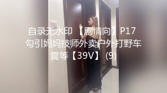  AI高清2K修复七天极品探花4500网约外围模特，极品女神，魔鬼身材温柔体贴