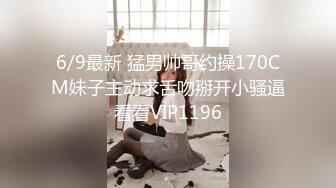 当着男友的面和妹夫妹妹玩双飞，小鲜肉妹夫年轻没一会就射了