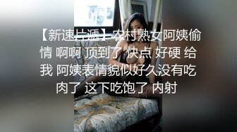 《顶级震撼极品母狗》最新万狼求购网红地狱调教大师【狗主人】私拍，多种刺激玩法SM调教滴蜡吃精肛链打桩机 (3)