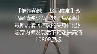 贱女奴认证-老婆-体育生-良家-舞蹈-熟妇-老师