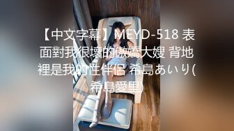 蘿莉小奈JK制服裝給哥哥下藥後舔擼頂肏白漿四溢／小二先生調教粉嫩大奶母狗寓所露臉口交啪啪等 720p