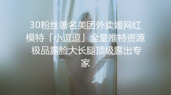 【极度性瘾??少女】Cola酱? 花嫁少女大冒险的惩罚 深喉吸吮肉棒挑逗责磨龟头 湿嫩小穴深裹催精 地狱般高潮劲射