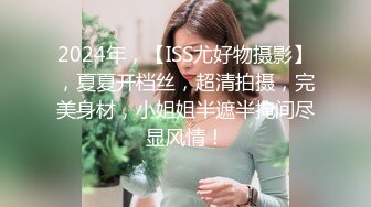 ✿91制片厂✿ KCM079 性感美女被神棍大帅骗财又骗色▌斑比▌