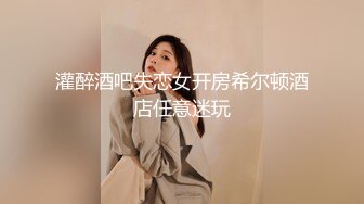 你的女朋友我的母狗-闺蜜-换妻-Ktv-大奶-绿帽-技师