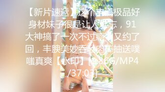 【绝对领域】LY-053 急需肉棒解渴的淫荡少女-兄弟不给力替他日美妻