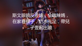 练完瑜伽就想要吃鸡吧的小骚货 反差白富美御姐女神『小水水』性感清纯的百褶裙下竟然没穿内裤 黑色长筒袜踩到心里了