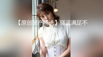 泡良大神【博主分享老婆】朋友老婆小姨子3个骚货日常发骚 骚味十足