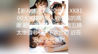 极品美乳人妻『kyara_sss』✿奶子又大胸型又好看，还特么巨骚，被操的时候喜欢说淫语，巨顶！美乳丰臀超反差