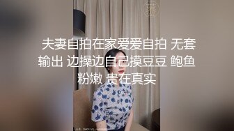 天花板级清纯白虎女神『米胡桃』✅蓝jk小白袜 跪地翘起美臀露出小穴求插入，一线天白虎美穴被无套