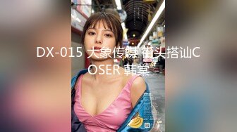 【原味少女】年纪不大很会玩【粒の心事】全福利合集 一口一个爸爸 骚的不要，无滤镜纯天然，阴毛户型很有特色 (6)