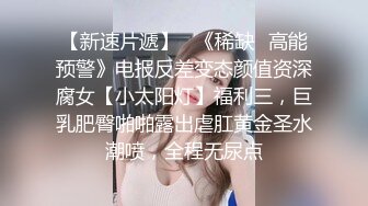 良家熟女 放进去求你了 你结婚了还会跟我在一起吗 想一起高潮 身材丰满很会玩 调教舔菊花深喉上位骑乘